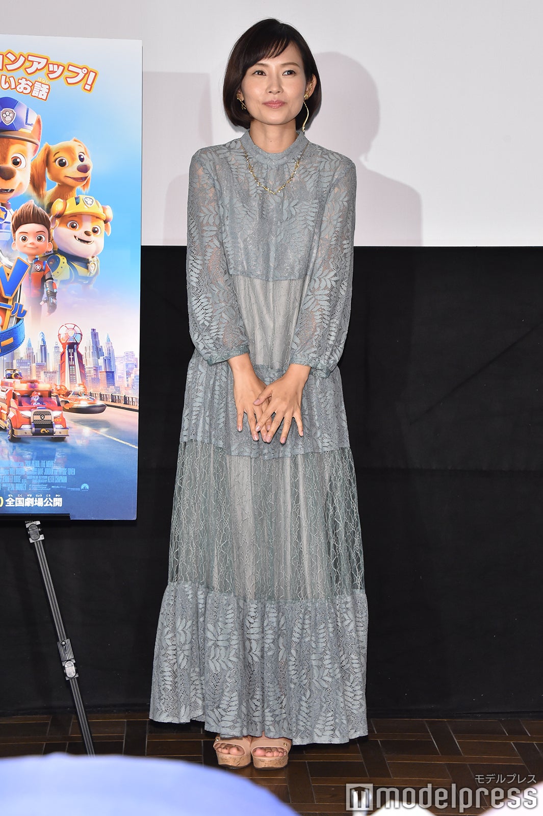 安倍なつみ（C）モデルプレス