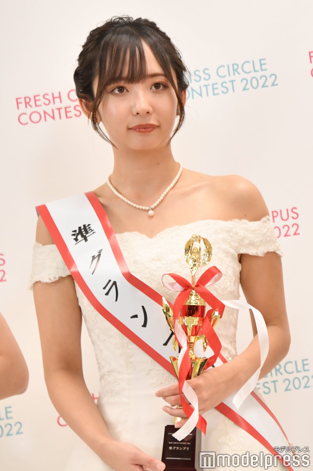 中島萌花さん（C）モデルプレス