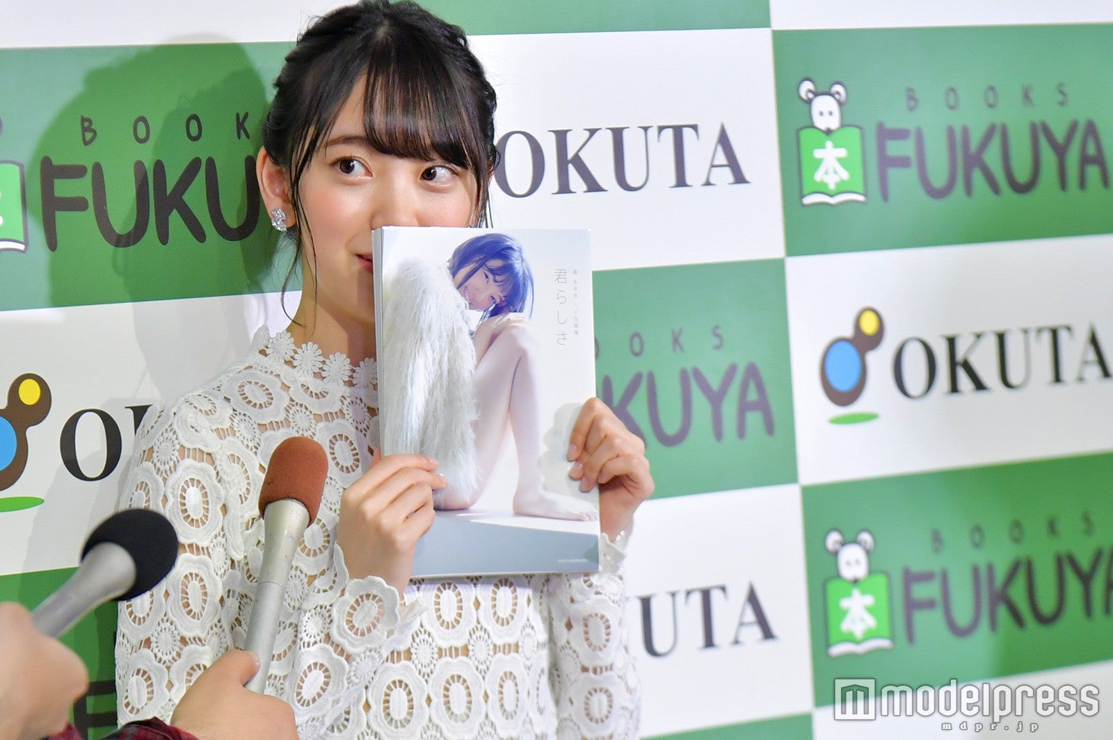 堀未央奈（C）モデルプレス