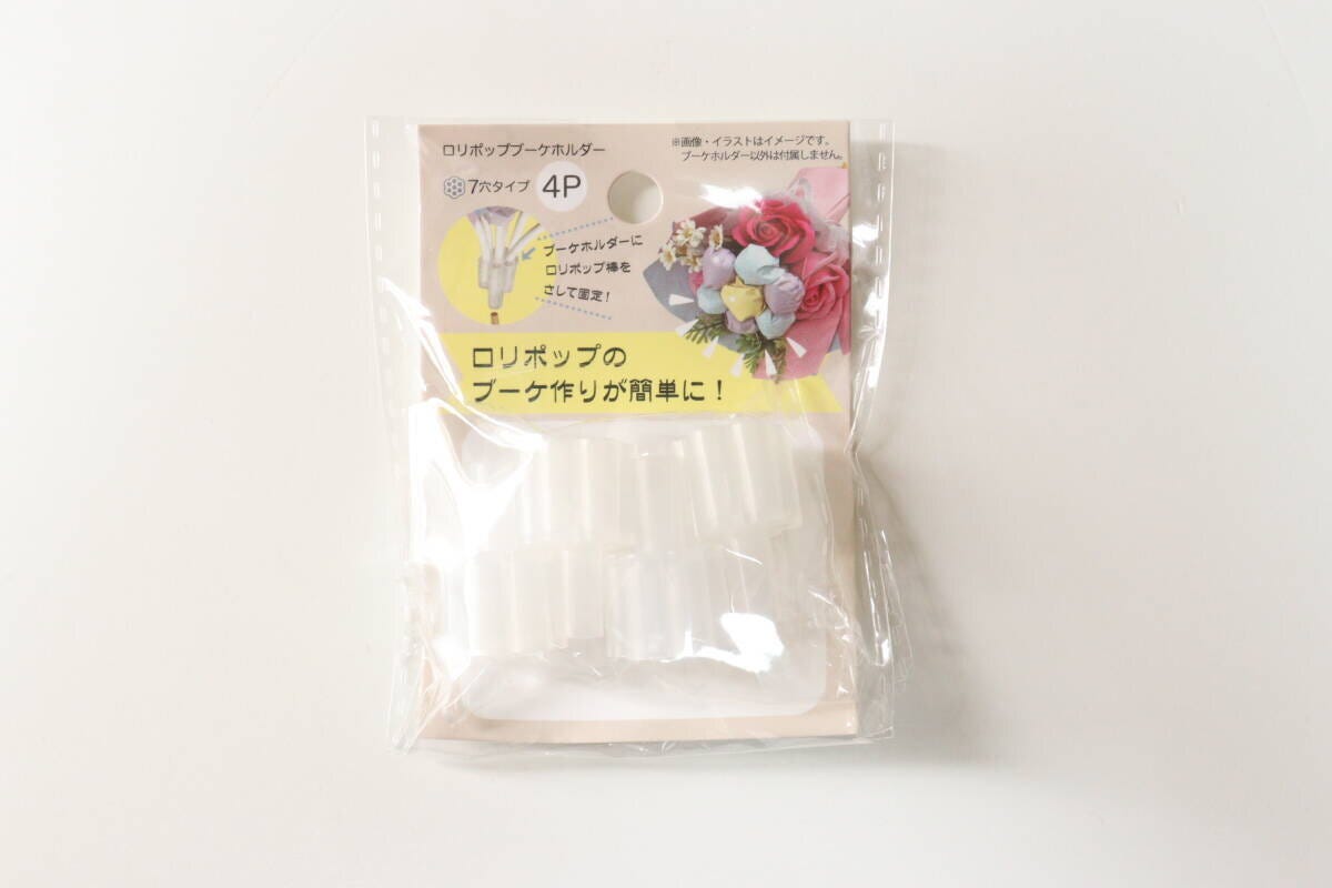 セリア MA-2125 セリア MA-2125