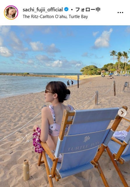 藤井サチInstagramより