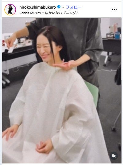 島袋寛子 Instagramより