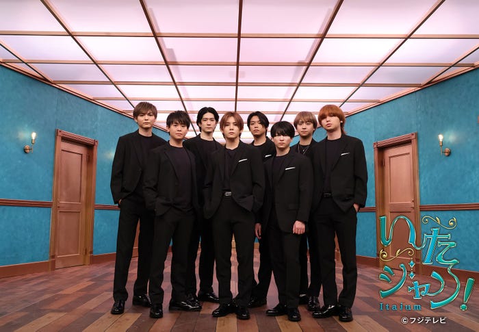 (上段左から)薮宏太、中島裕翔、高木雄也、八乙女光(下段左から)有岡大貴、山田涼介、知念侑李、伊野尾慧(提供写真)