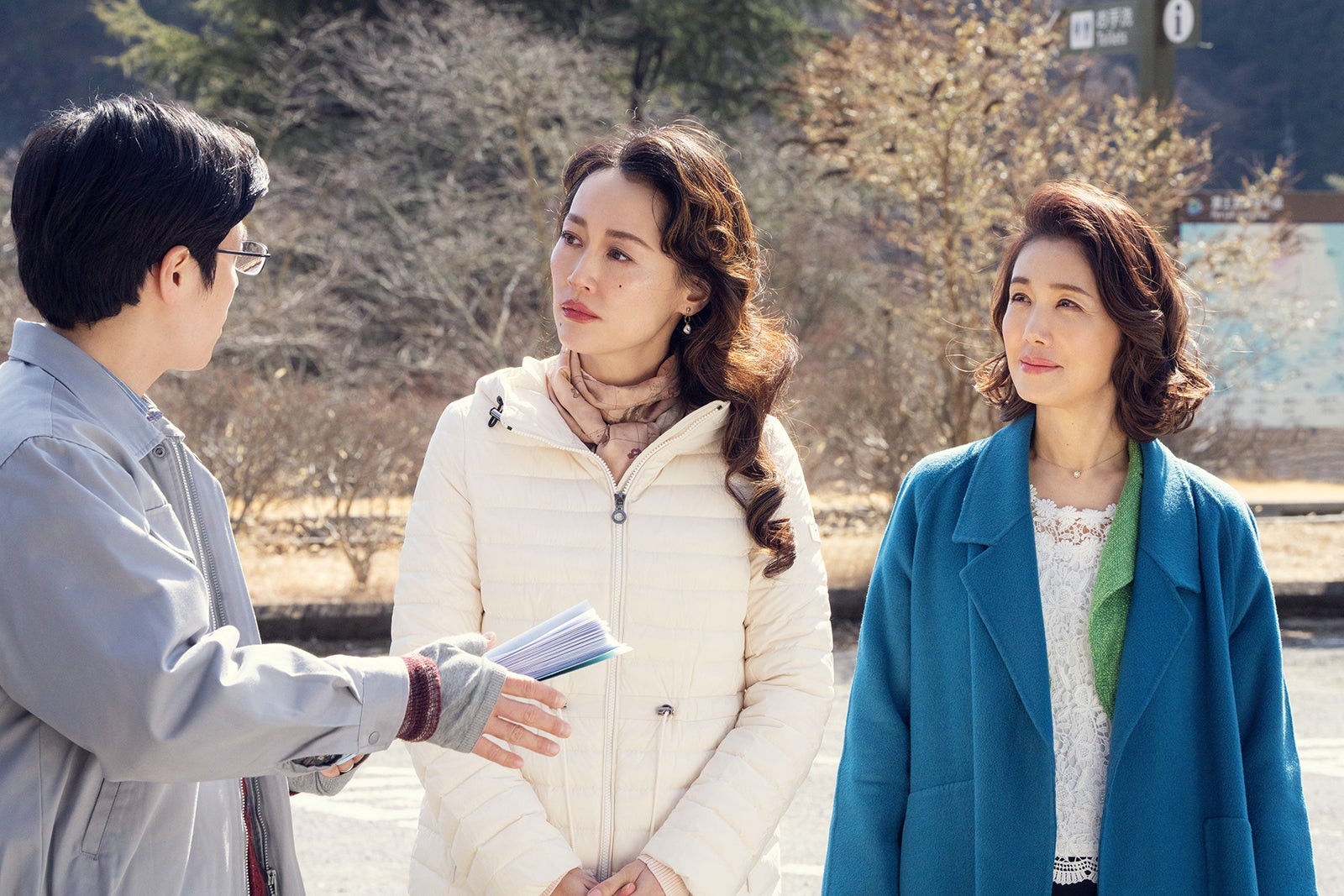 菊地凛子「ホットスポット」第9話（C）日本テレビ