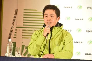 吉村洋文氏「都構想設計図作りの信を得た」 W出直し選で