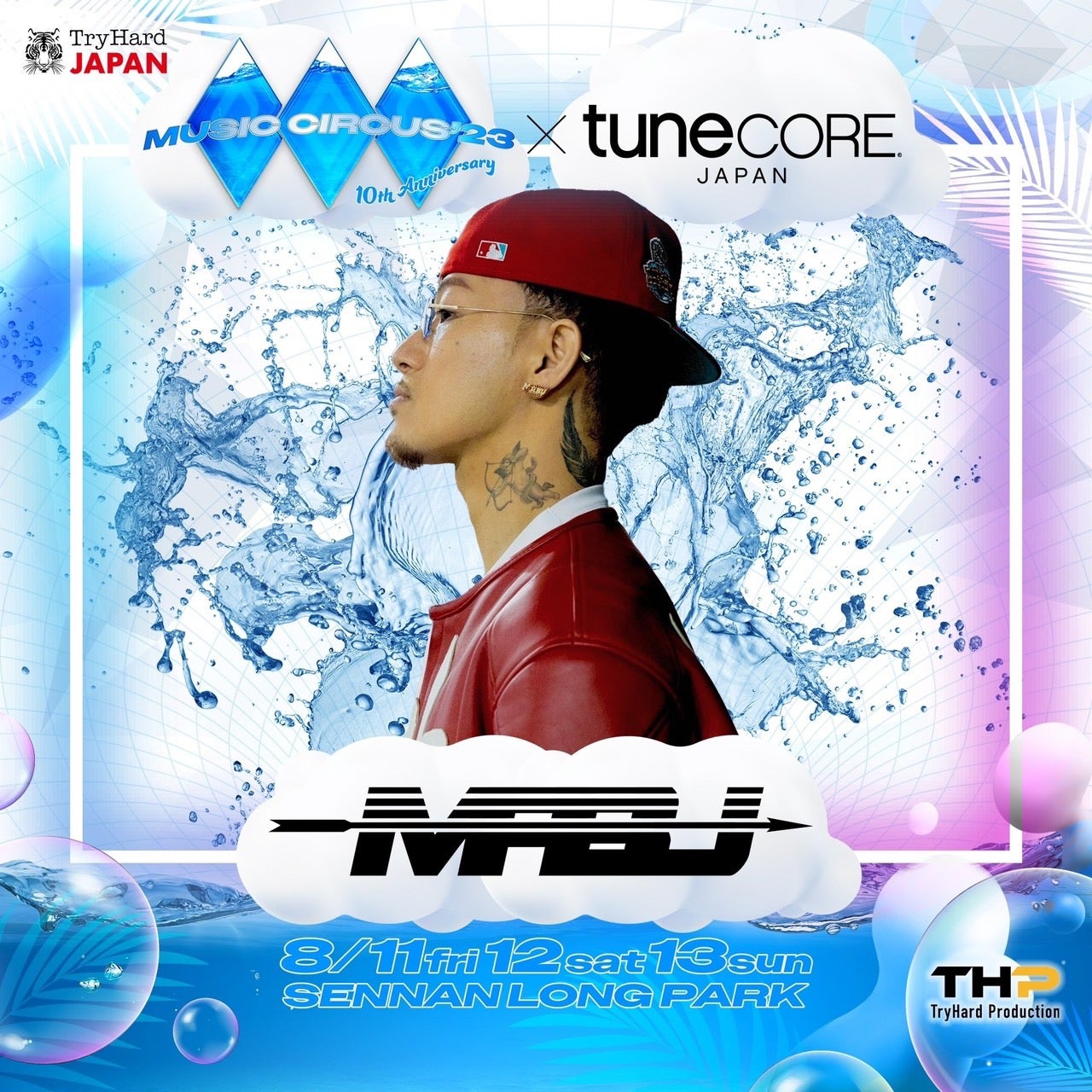 MABU（提供写真）