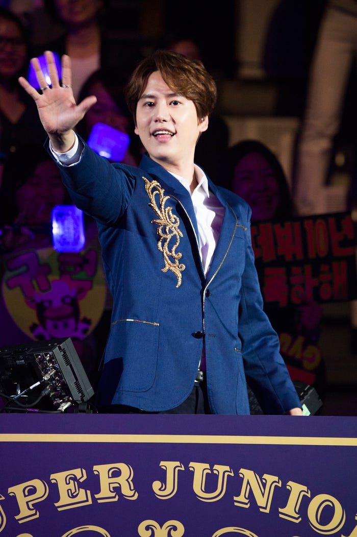 「SUPER JUNIOR KYUHYUN JAPAN TOUR 2016 ~Knick Knack~」幕張公演