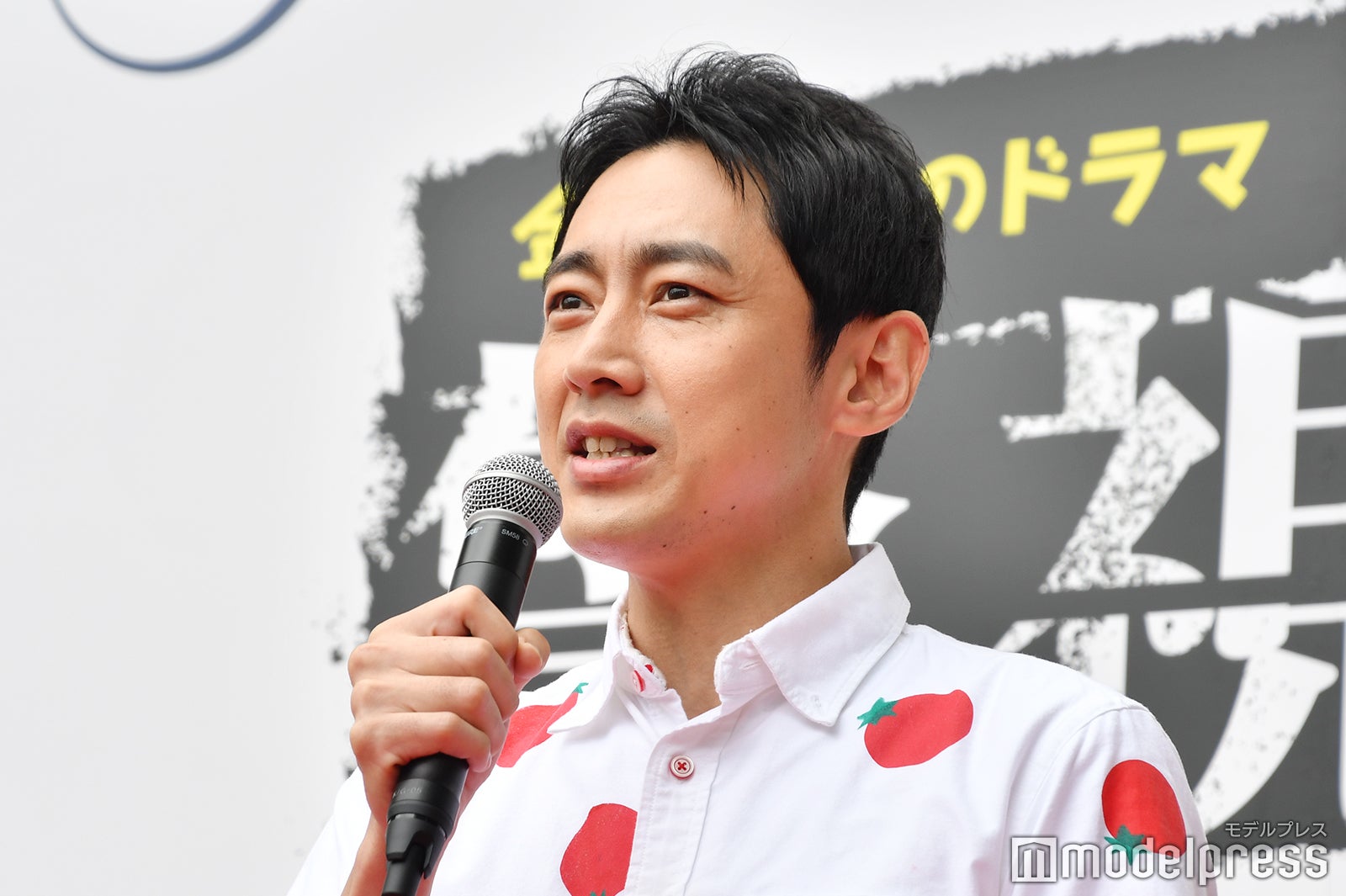 小泉孝太郎 （C）モデルプレス