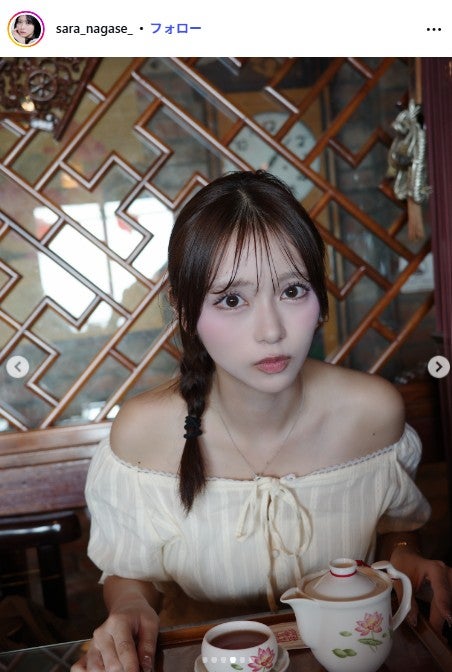 永瀬さらInstagramより