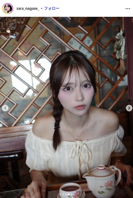 永瀬さらInstagramより