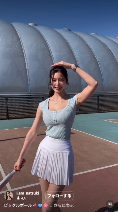 阿部なつきInstagramより