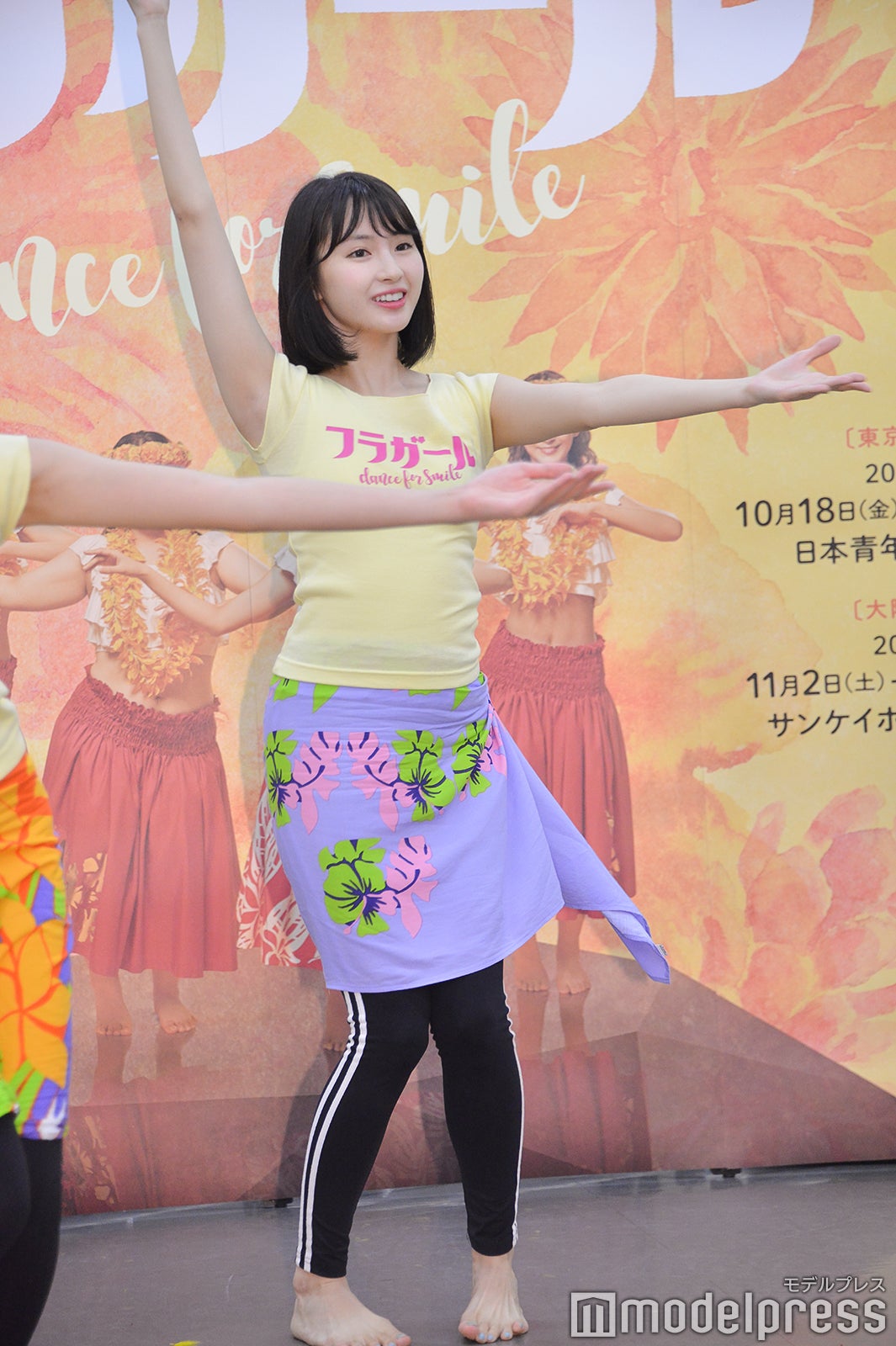 井上小百合／稽古シーン（C）モデルプレス