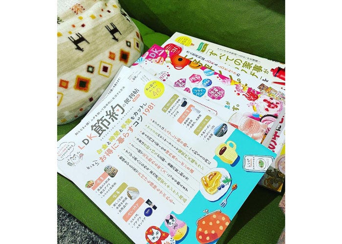 丸山桂里奈 一番好きな本 夢 明かす とにかく読むのが楽しみな目が バキバキに なりましたよ 私も立派な主婦になりたい モデルプレス 丸山桂里奈 一番好きな本 夢 明かす とにかく読むのが楽しみな目が バキバキに なりましたよ 私も立派な主婦になりたい モデルプレス