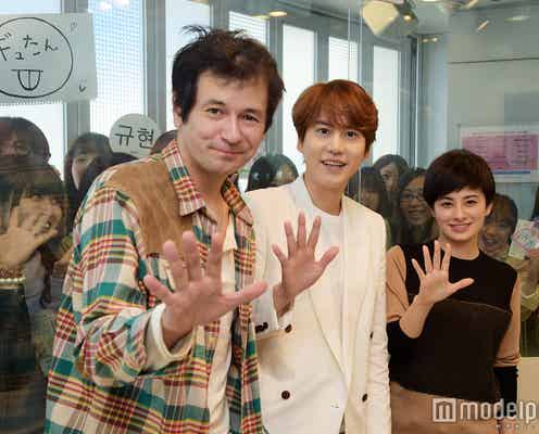 SUPER JUNIORキュヒョン、ファンと「すごい近い!」公開生放送 日本語トークに黄色い歓声
