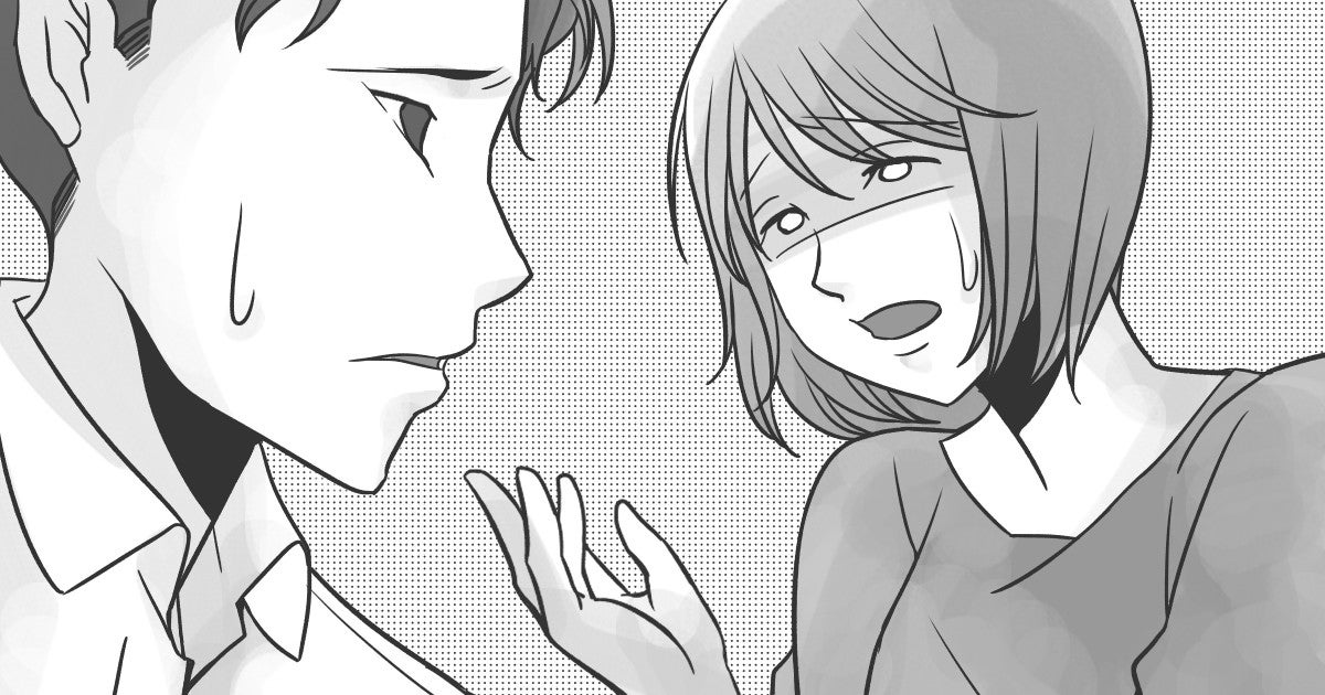 ＜家庭円満だけど離婚！？＞旦那も子どもも好きだけど、義家族が嫌いすぎて縁を切りたい…