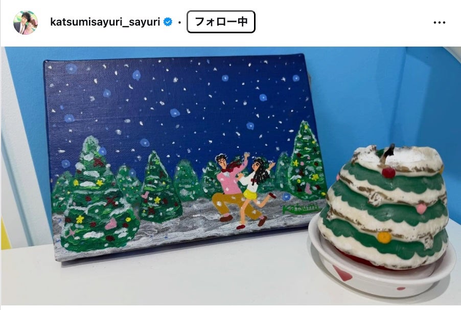 さゆりInstagramより