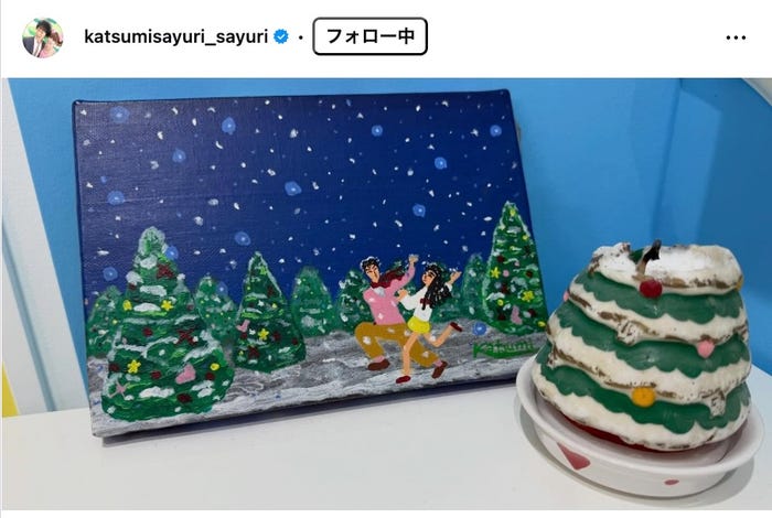 さゆりInstagramより