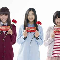 「ガーナミルクチョコレート」の2014年母の日新CMに出演する（左から）松井愛莉、土屋太鳳、広瀬すず