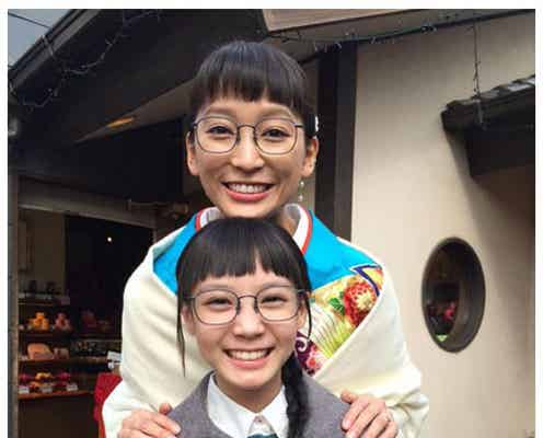 杏、月9で“激似”と話題の子役と2ショット 「ほんとにそっくり」と驚きの声相次ぐ