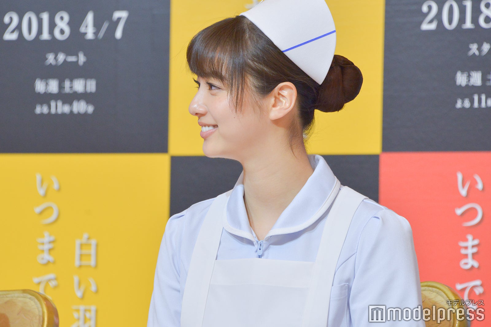 新川優愛 （C）モデルプレス