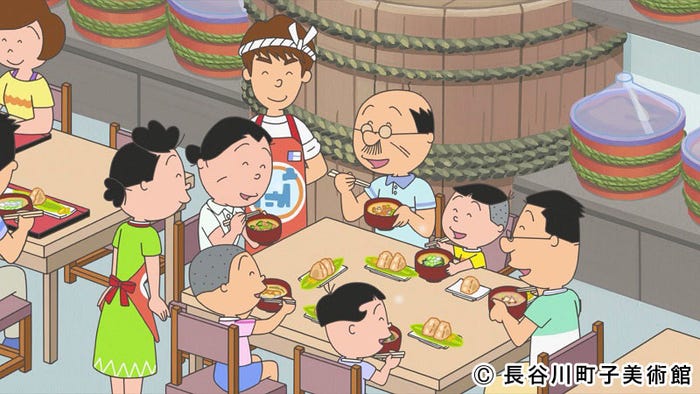 村上信五が登場する「サザエさん」スペシャルエピソード「わが家のみそ汁紀行」より(C)フジテレビ