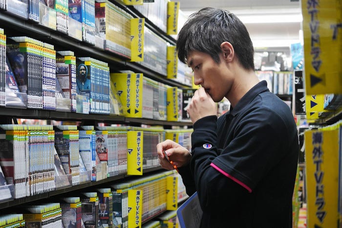 三浦春馬 (C)フジテレビ