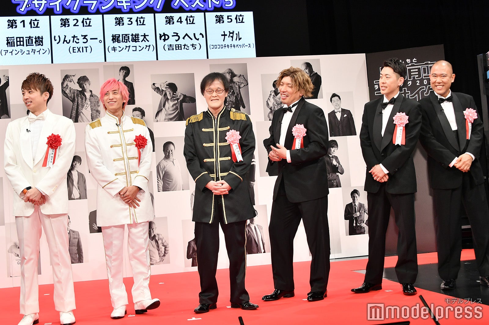 河井ゆずる、兼近大樹、稲田直樹、りんたろー。、ゆうへい、ナダル（C）モデルプレス