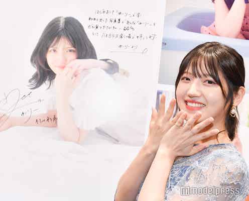 AKB48村山彩希、渋谷タワレコ訪問 1st写真集発売日に独占密着<普通が好き>