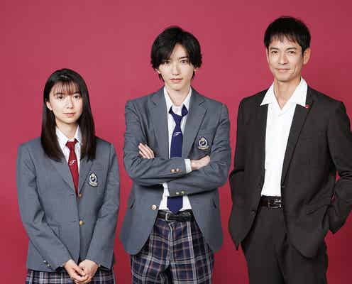 上白石萌歌、なにわ男子・道枝駿佑主演「金田一」で美雪役決定 剣持警部役は沢村一樹<金田一少年の事件簿>