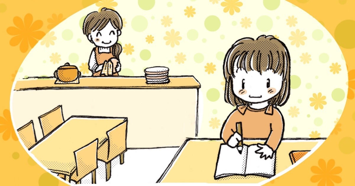 ＜カラーテストの意義＞「満点が当たり前」という考え方に引く…結果が悪かったら家庭でフォローする？