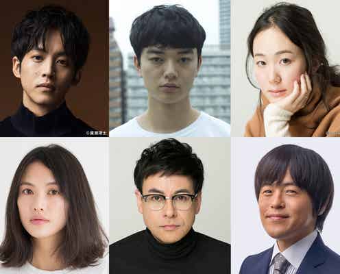 松坂桃李・染谷将太・黒木華ら、安藤サクラ主演ドラマ追加キャスト発表 脚本担当・バカリズムも出演決定<ブラッシュアップライフ>