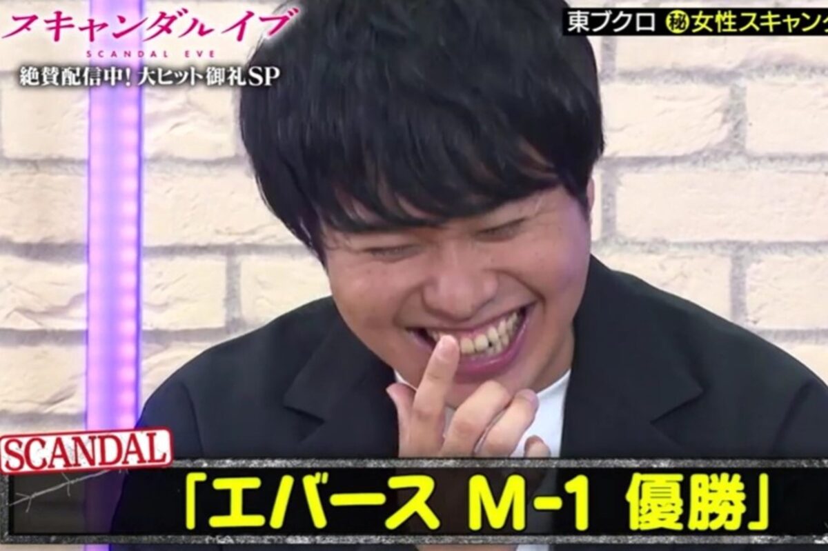 東ブクロ 東ブクロ、やたらと手を隠す女性と一夜をともに こっそり見ると…衝撃の