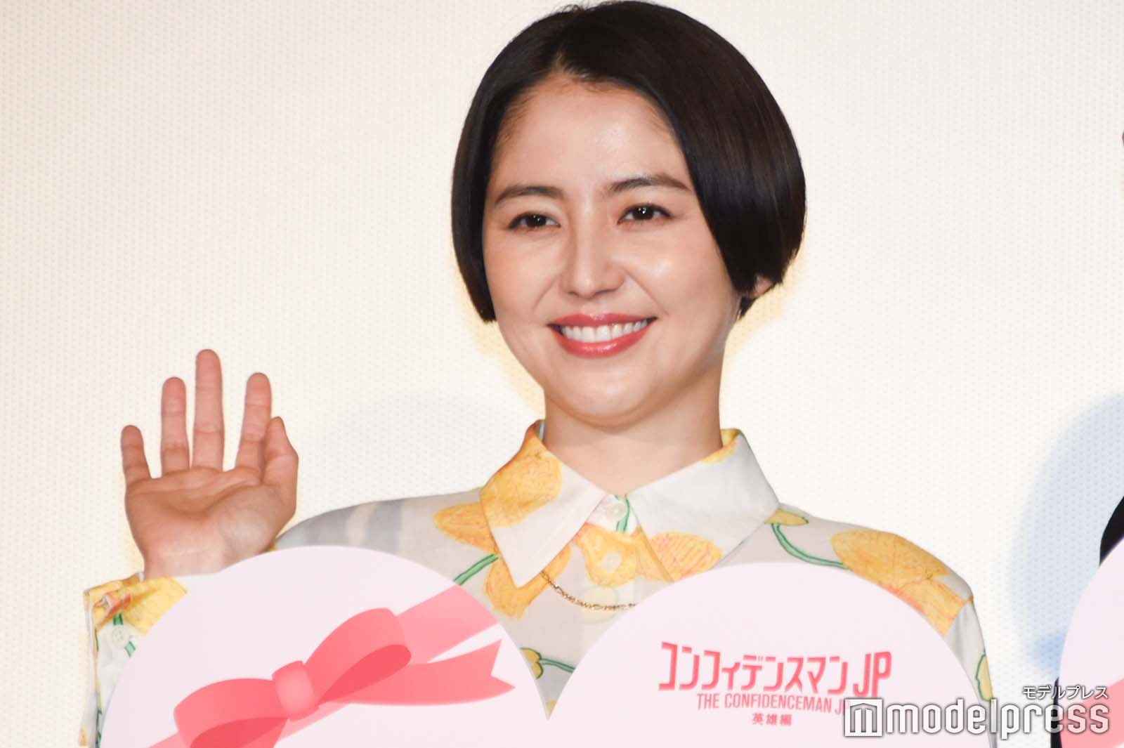 長澤まさみ （C）モデルプレス