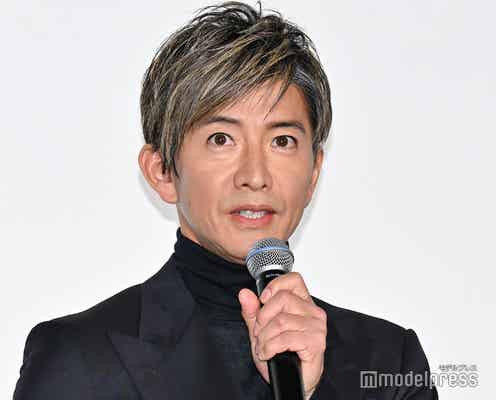 木村拓哉、後輩から映画の反響多数届く “今年の挑戦”についての回答に後悔も「ワード、失敗しました」【グランメゾン・パリ】