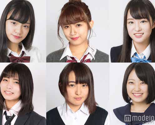 「女子高生ミスコン」北海道・東北エリアの候補者を一挙公開　投票スタート＜日本一かわいい女子高生＞
