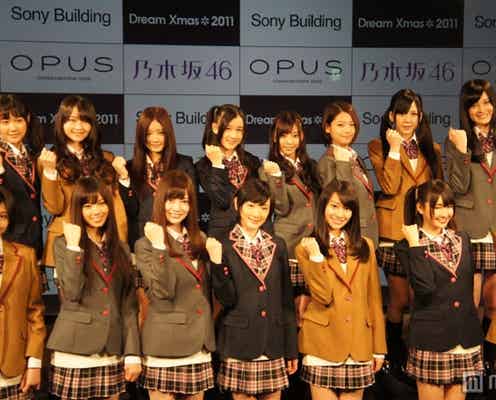 AKB48の公式ライバル・乃木坂46、CDデビュー決定 キュートなミニスカで意気込み