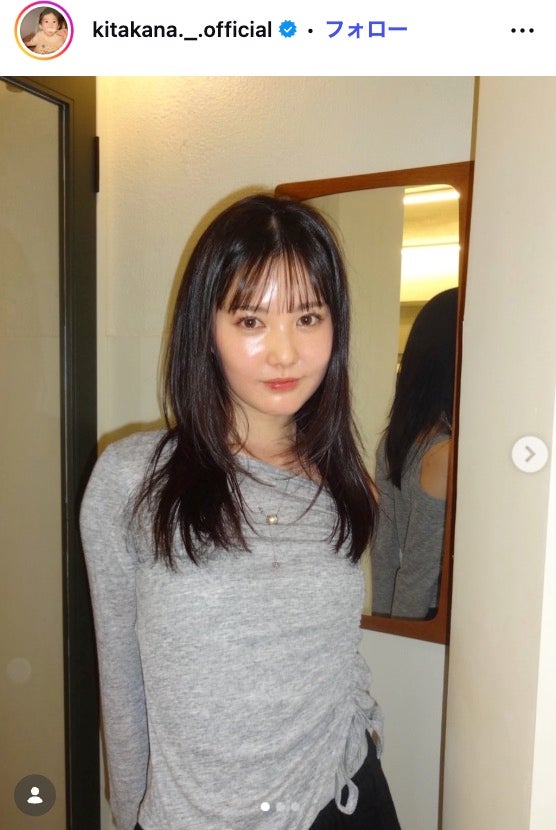 北香那Instagramより