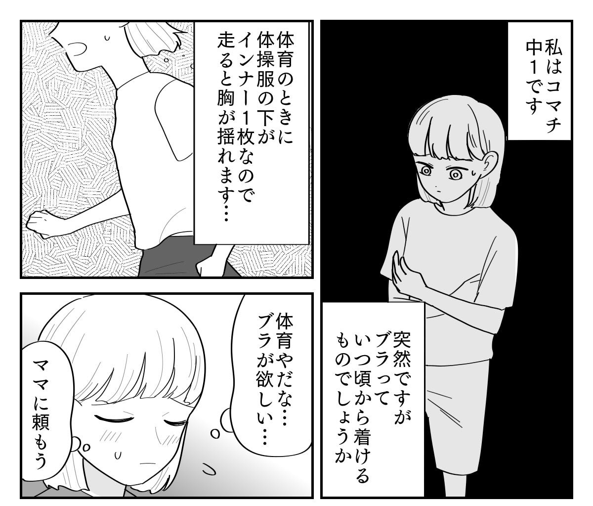 【修正版】1_1