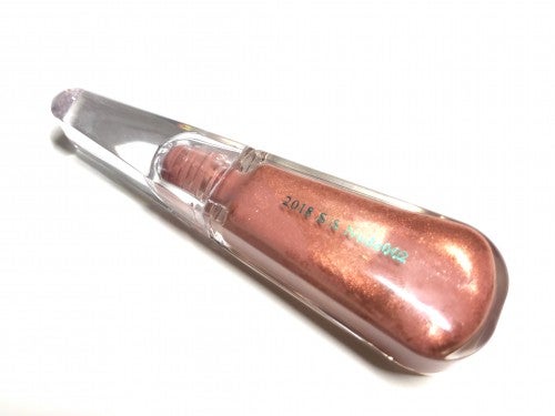 LIP38℃ Nude Coral 002