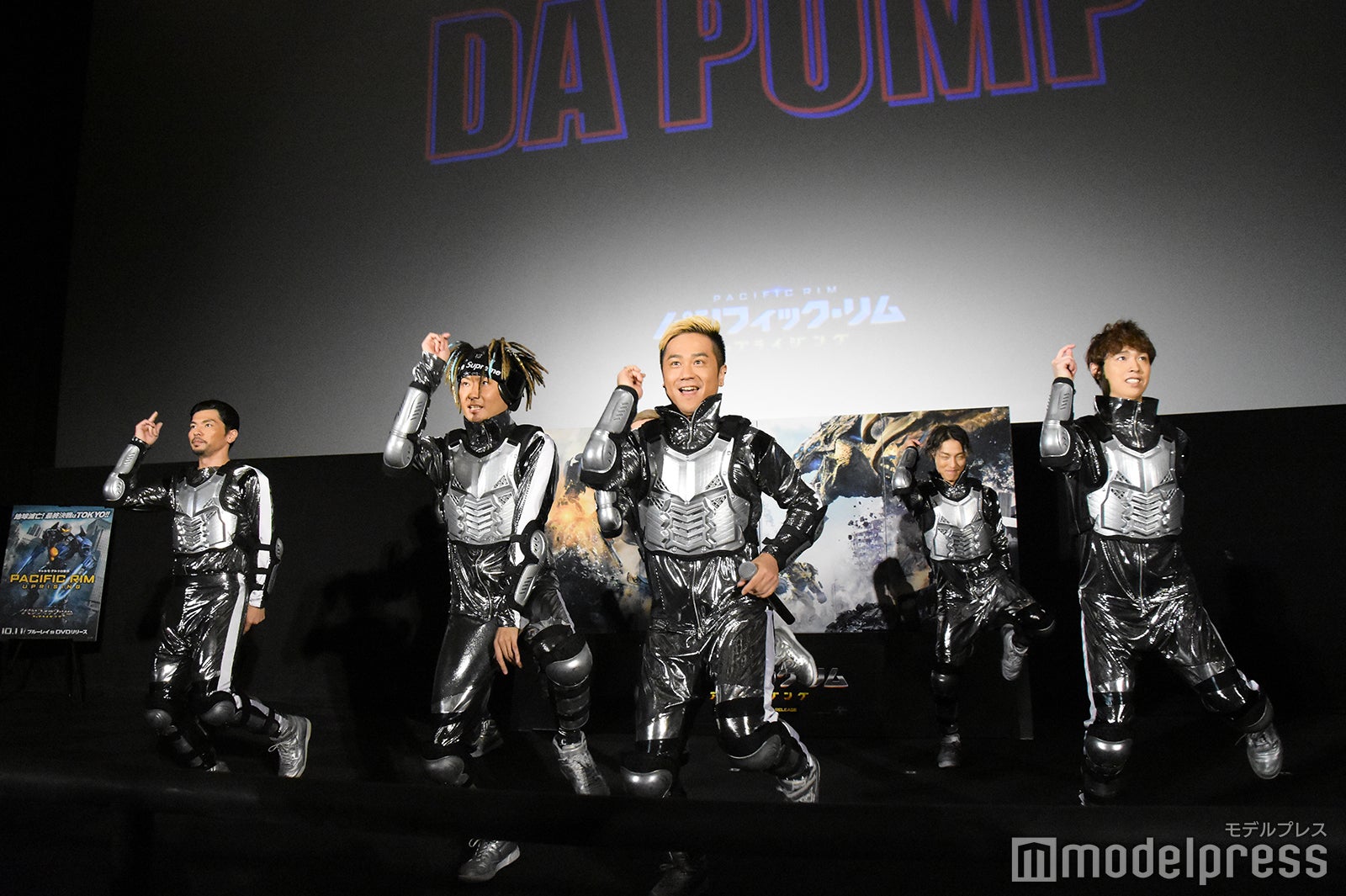 DA PUMP（C）モデルプレス