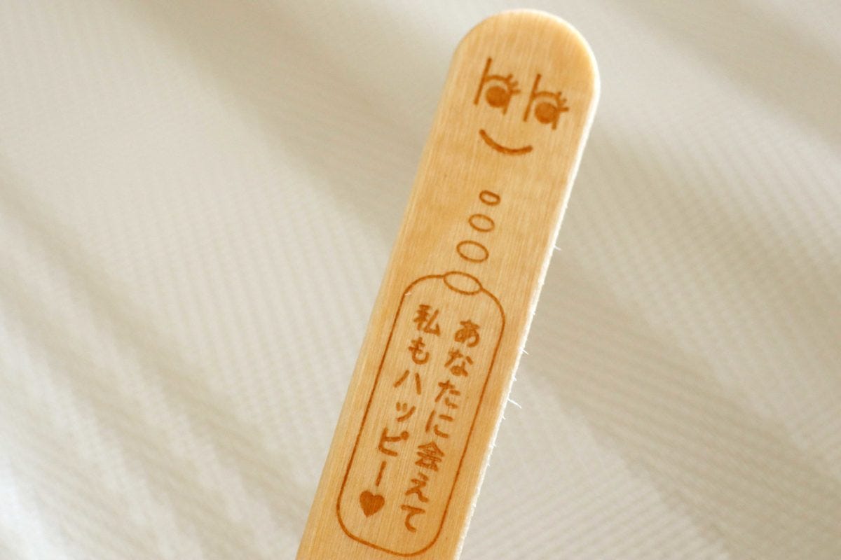 ハーゲンダッツ