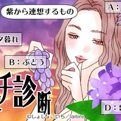 心理テスト デートで着たいワンピースでわかる 付き合うとハッピーになれる彼氏のタイプ モデルプレス 心理テスト デートで着たいワンピースでわかる 付き合うとハッピーになれる彼氏のタイプ モデルプレス