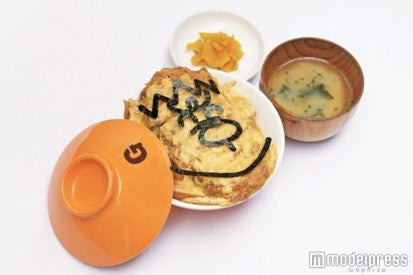 ジャイアンとカツ丼1,030円（税込）（C）Fujiko-Pro