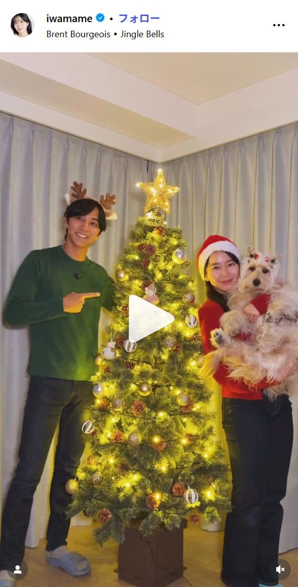 岩間恵 Instagramより