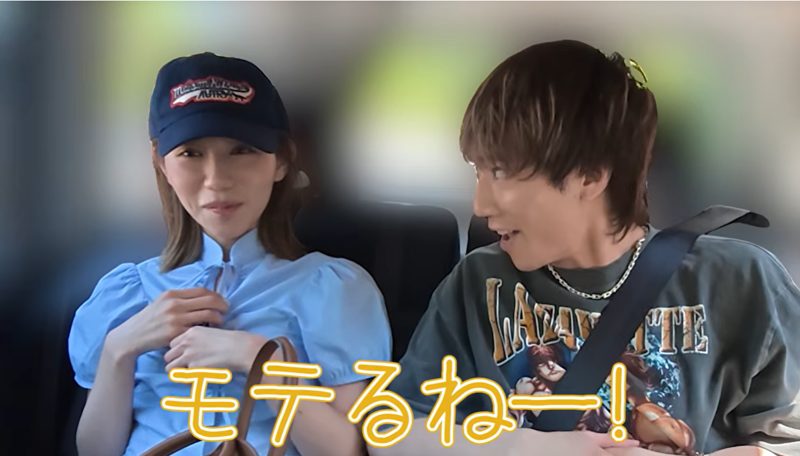 ばんばんざい・みゆに彼氏ができた！その時ぎしの反応は？