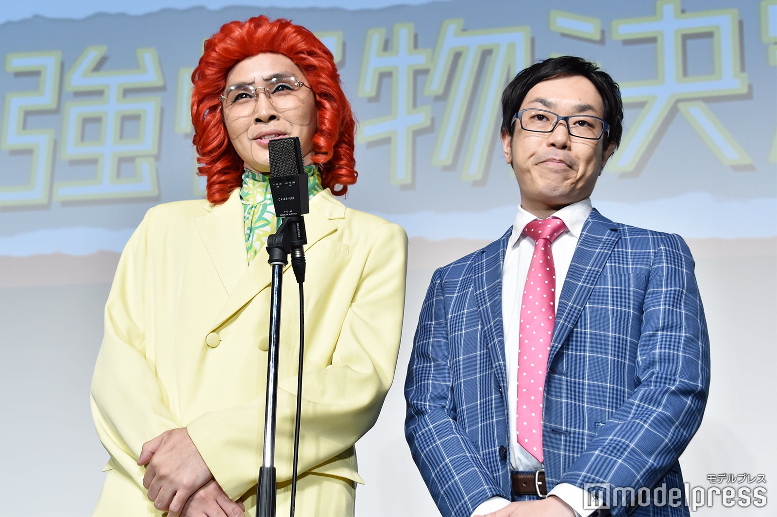 アイデンティティ （C）モデルプレス