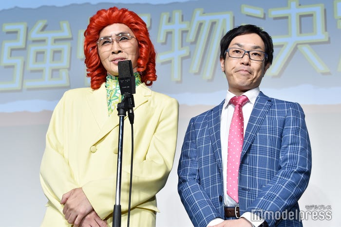 アイデンティティ (C)モデルプレス