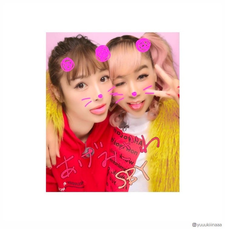 木下優樹菜、親友・青山テルマとの密着プリクラ公開　仲良しエピソードにも反響