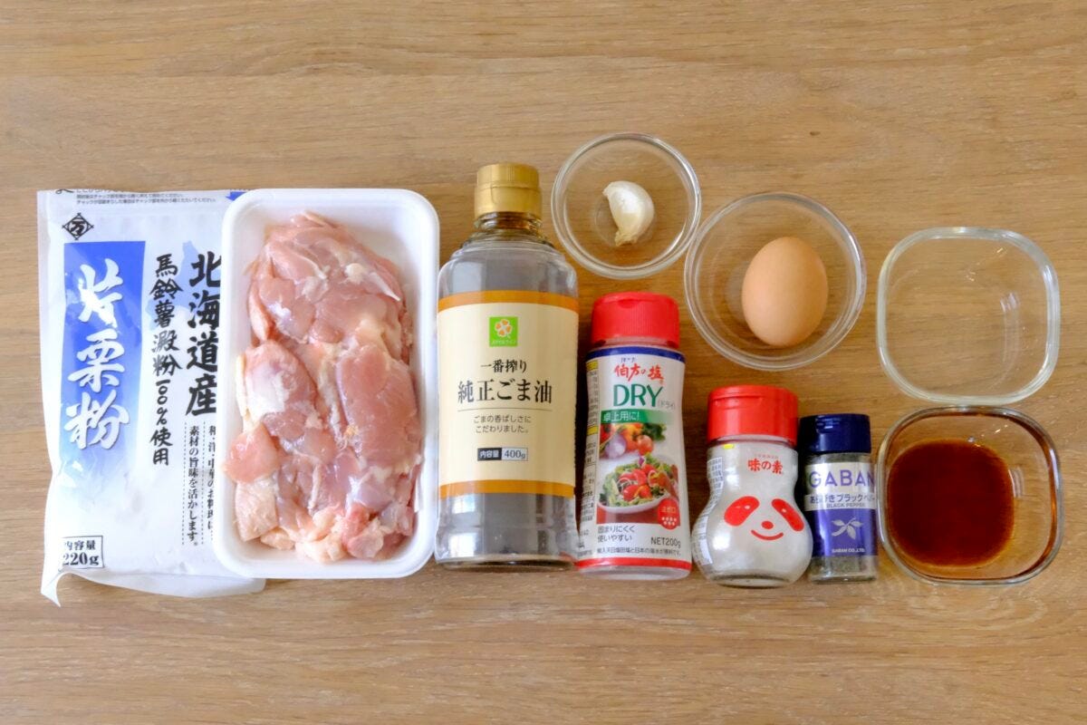 リュウジ　シン・唐揚げ