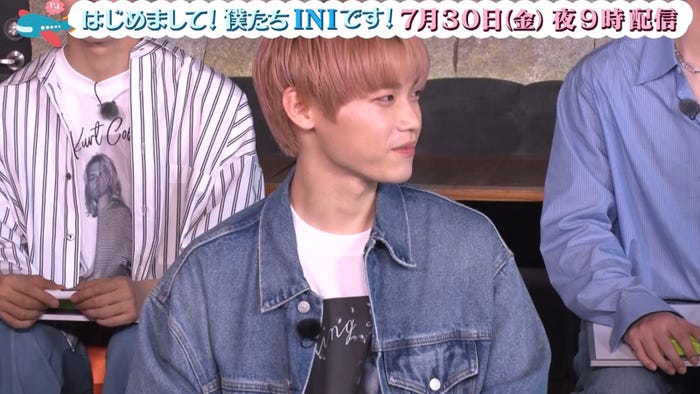 INI(C)LAPONE ENTERTAINMENT